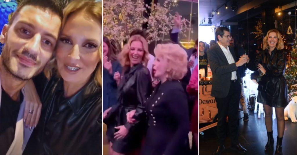 Festa de Natal da TVI: Cristina Ferreira partilha imagens e dança com Lili Caneças